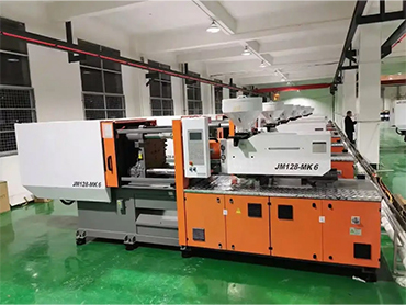 Injection molding machine