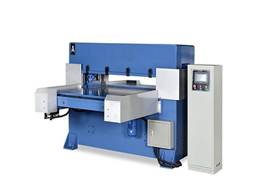 Rubber cutting machine